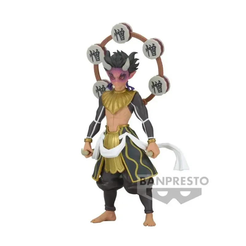 DEMON SLAYER - Zohakuten - Demon Series Figure 15cm Figuurtje Merkproduct