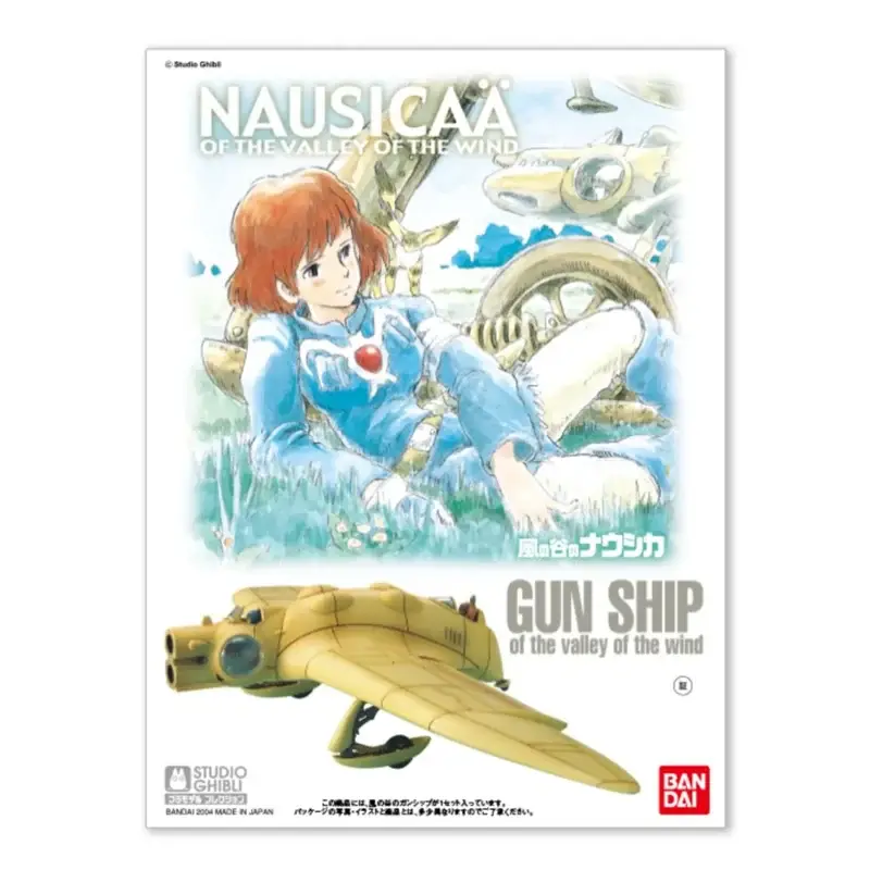 Ghibli - Model Nausicaa 03 Cannoniere of the Valley of the Wind Nu Kopen