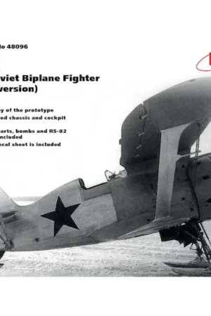 Shop Nu Polikarpov I-153 WWII Soviet Biplane Fighter (winter version) Schaalmodel