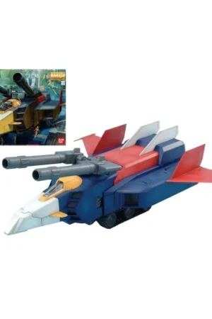 Laatste Kans Mobile Fighter G Gundam - MG 1/100 G Fighter - Model Kit Gunpla
