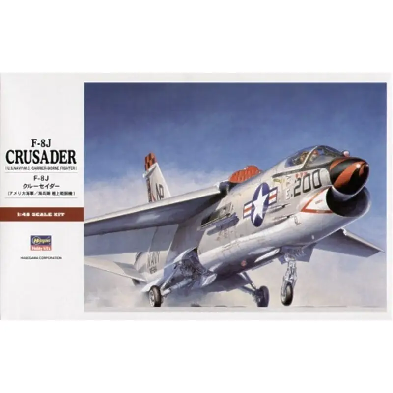 Aanbieding Vought F-8J Crusader VF-24 en VF-211 Schaalmodel