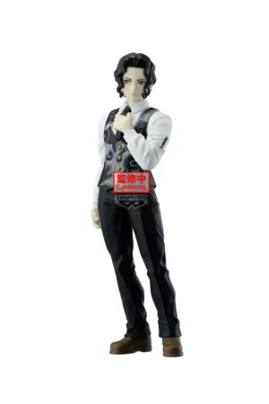 Beste Prijs DEMON SLAYER - Kibutsuji Muzan - Demon Series Figure 17cm Figuurtje