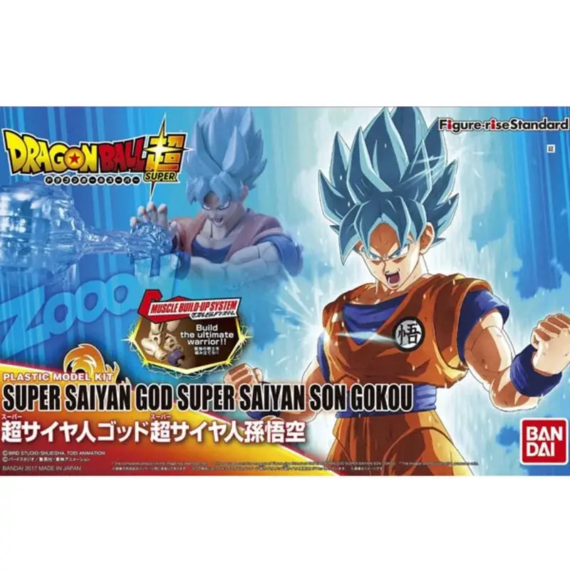 Direct Beschikbaar DBZ Model Figure-Rise Super Saiyan God Super Saiyan Son Goku 14cm