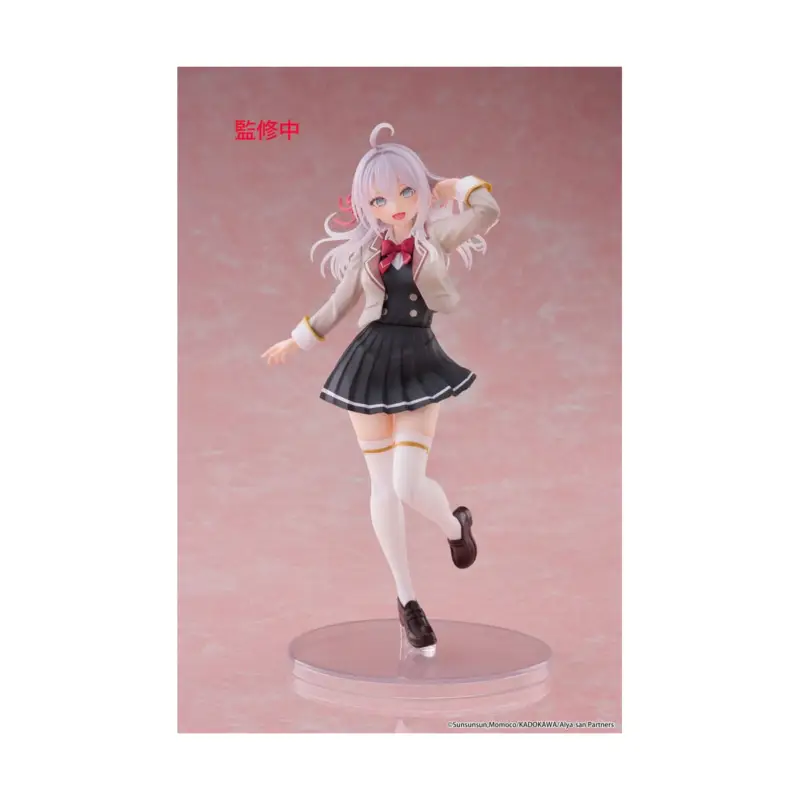 Alya Sometimes Hides Her Feelings in Russian - Coreful Alya School Uniform Ver. 18cm Beste Prijs