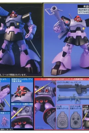 Tijdelijk Beschikbaar Gundam: HGUC MS-09 Dom / MS-09R Rick D - 1: 144 Model Kit Gunpla
