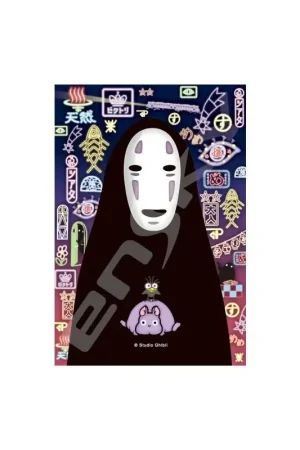 Seizoensaanbieding Puzzel SPIRITED AWAY NO FACE 126PCS GLASS PUZZL