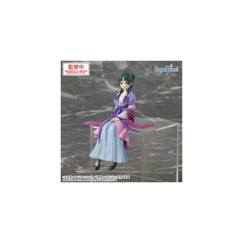 Voordeelprijs The Apothecary Diaries - Maomao Gessei Figure Premium Version Chokonose Figuurtje