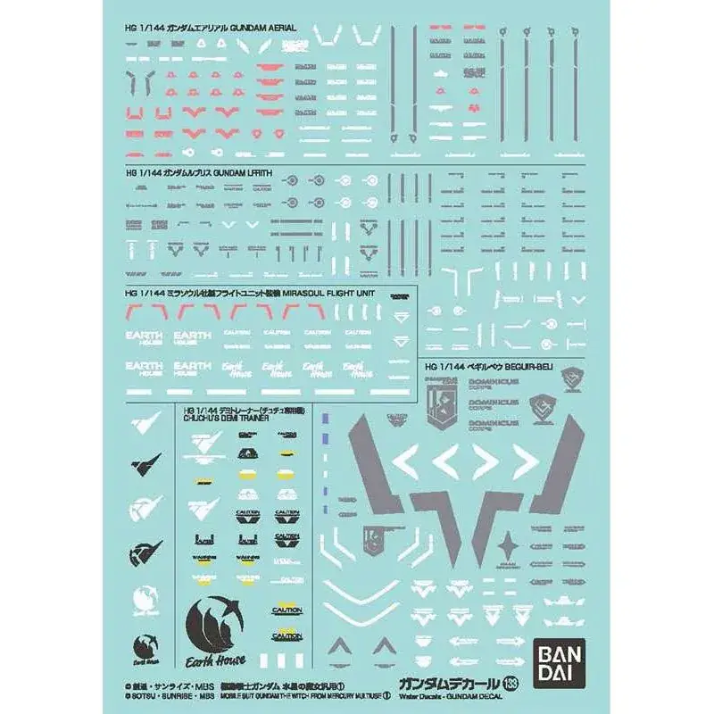 Dagaanbieding Gundam decal 133 witch from mercury multi 1