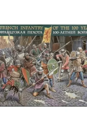 French Infantry Figuren Must-Have