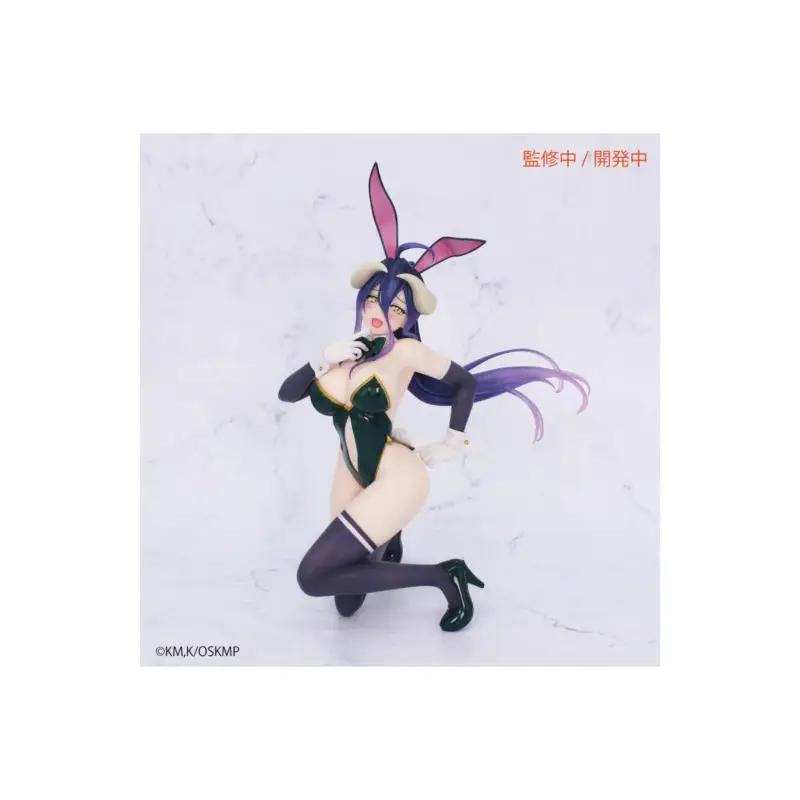 Gereduceerde Prijs Overlord - One-Seventh Carat Figure Albedo Bunny Version 1/7 19cm Figuurtje