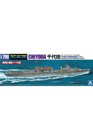 Japanese navy midget submarine tender chiyoda Schaalmodel Hoge Kwaliteit