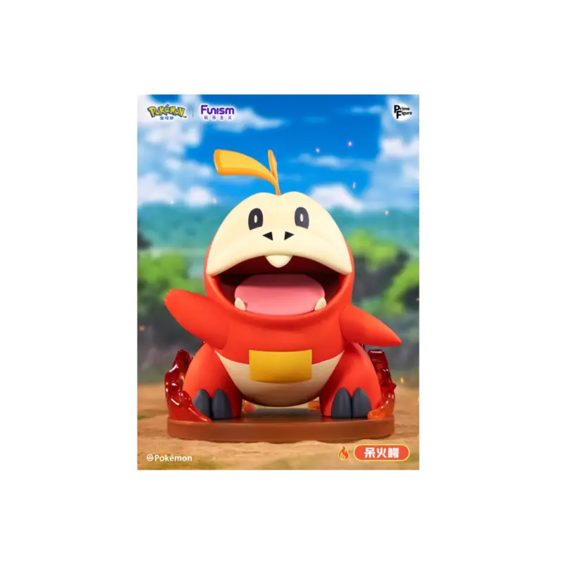 Premium Pokemon Funism Prime Figure Chochodil Fuecoco 20cm Figuurtje