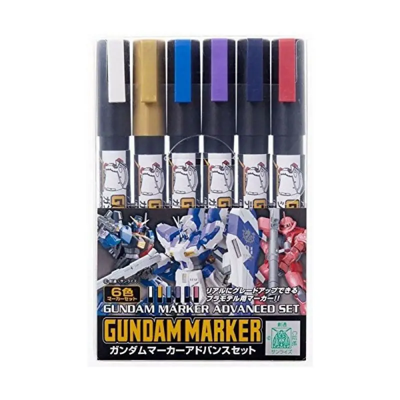 Dagaanbieding AMS-124 - Gundam Marker Advanced Set
