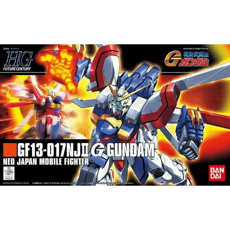 Gundam Gunpla HG 1/144 GF13-017NJ II God D.T.C. Gundam Betrouwbaar