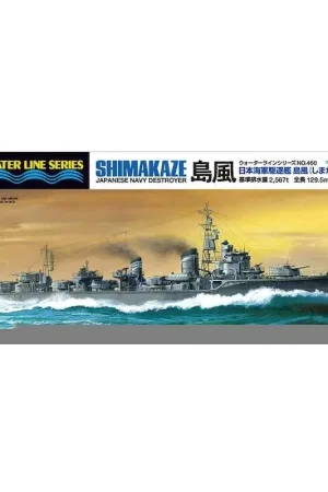 Shimakaze IJN vernietiger In mei 1943 de Japanse marine next-generation vernietiger Shimakaze werd in opdracht bij Maizuru ZeeAr Meest Verkocht