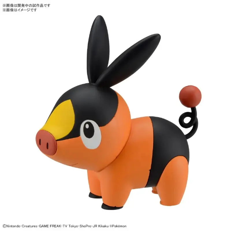 Express Levering Pokemon Pokepla 14 Tepig Gruikui