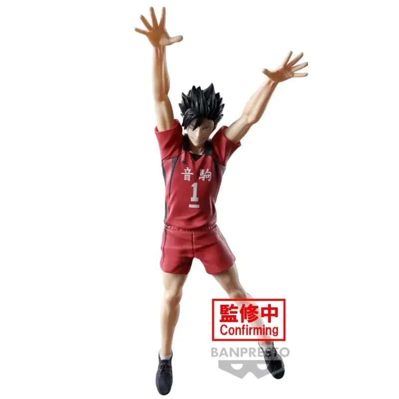 HAIKYU!! - Tetsuro Kuroo - Posing Figure 20cm Figuurtje Veilige Betaling