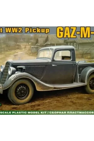 GAS-425 pickup Schaalmodel Merkproduct