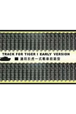 Tiger I Track (early) Speciale Aanbieding