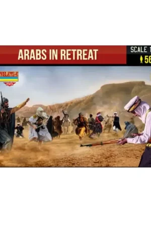 Actieprijs Arabs in retreat Figuren