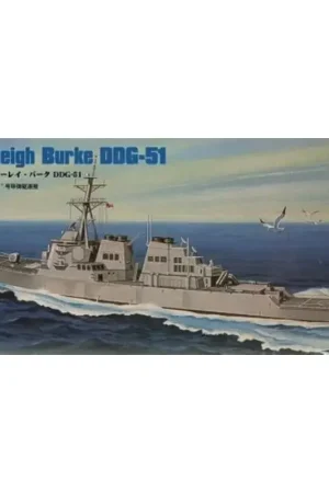 Superprijs USS Arleigh Burke DDG-51 Schaalmodel