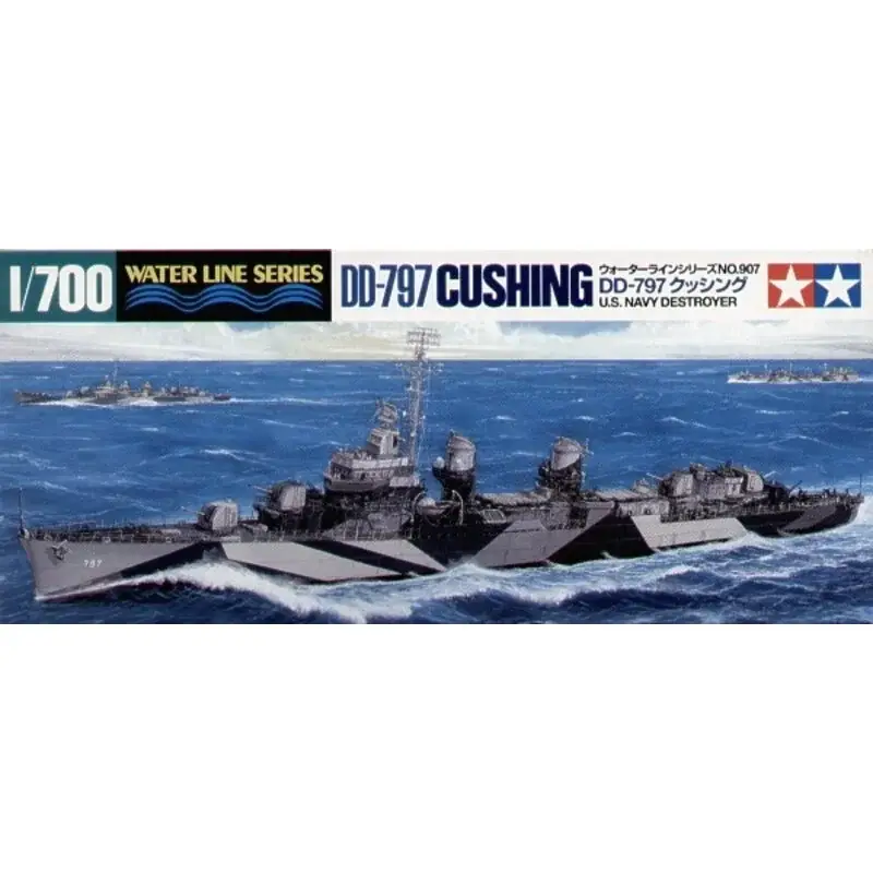 Lage Prijs USS Destroyer Cushing Schaalmodel