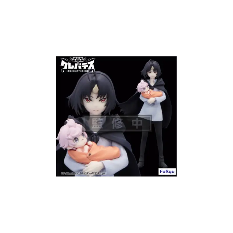 Actieprijs Clevatess - Trio-Try-It Clen and Luna Figure Figuurtje