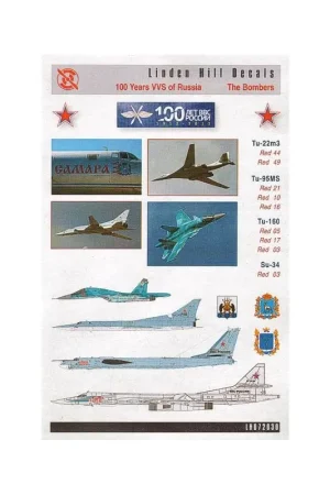 Sticker Opnieuw gedrukt! VVS 100 jaar - The Bombers Decal Finale Uitverkoop