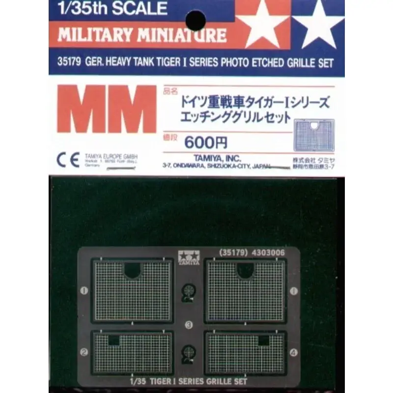 Tiger I grills (toebehoren voor modelbouwsets van Tamiya) Accessoire Laatste Versie