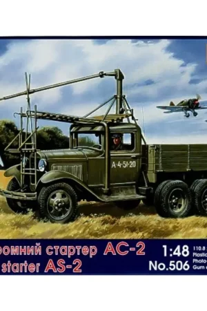 Direct Verzonden Airfield starter truck AS-2 on GAZ AAA chassis Schaalmodel