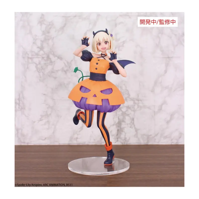 Aanbieding LYCORIS RECOIL - Chisato "Halloween" - figure 22cm Figuurtje