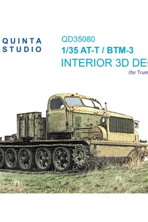 AT-T/BTM-3 3D-Printed & coloured Interior on decal paper (Trumpeter) Actieprijs