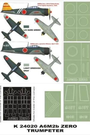 Mitsubishi A6M2b Model 21 Zero 2 canopy mask (exterior and interior) + 4 insignia masks (designed to Be Farming with Trumpeter k Op = Op