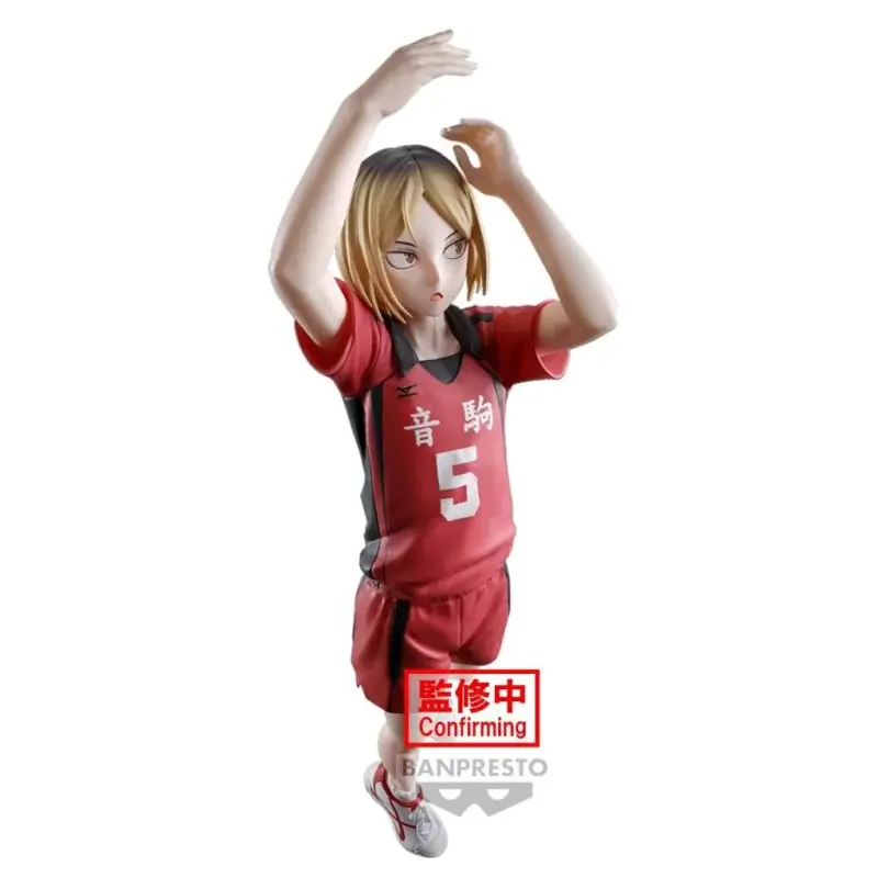 HAIKYU!! - Kenma Kozume - Posing Figure 18cm Figuurtje Exclusieve Aanbieding