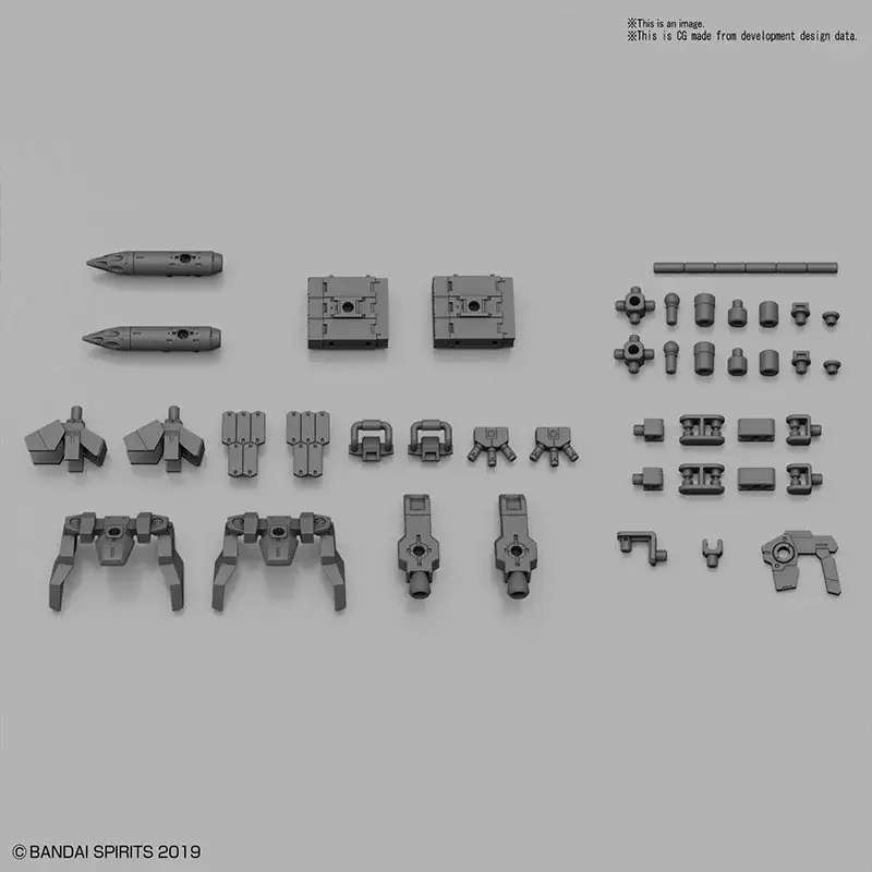 Premium 30mm optie onderdelen set 2 1/144