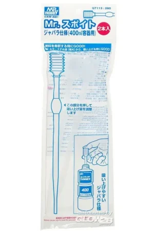 Mr Hobby -Gunze Mr. Dropper Super Long Size (2pcs) Nieuw