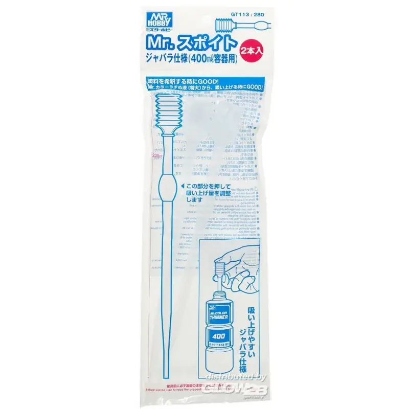 Mr Hobby -Gunze Mr. Dropper Super Long Size (2pcs) Nieuw