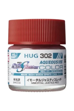 Gunze hug-302 aqueous gundam color paint (10ml) immortal justice red Acrylverf Beperkte Voorraad