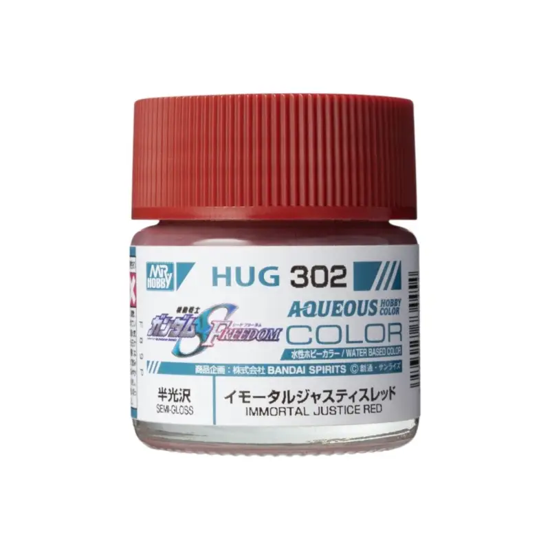 Gunze hug-302 aqueous gundam color paint (10ml) immortal justice red Acrylverf Beperkte Voorraad