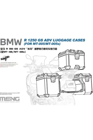 Seizoensaanbieding Bmw r 1250 gs adv luggage cases (for mt-005/mt-005s)