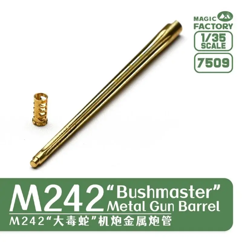 MAGIC FACTORY: 1/35; M242 Bushmaster Metal Gun Barrel Set Accessoire Rechtstreeks Van De Fabrikant