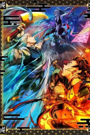 Op = Op Demon Slayer Golden Poster Pleasure District