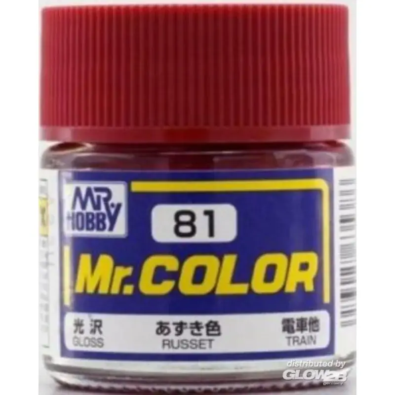 Mr Hobby -Gunze Mr. Color (10 ml) Russet Acrylverf Veilige Betaling