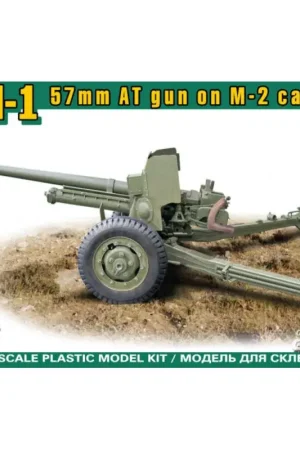 Weekendaanbieding US M-1 57mm AT gun on M-2 carriage Schaalmodel
