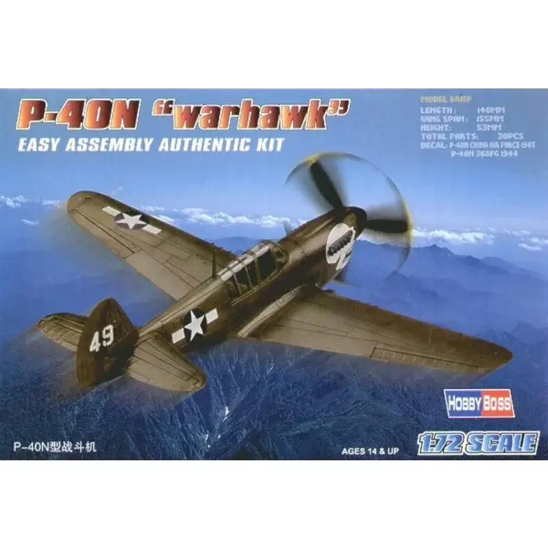 Curtiss P-40N Warhawk Easy Build with 1 piece wings and lower fuselage 1 piece fuselage. Other parts as normal. Optional open/cl Betrouwbaar