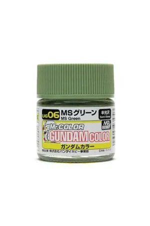 UG-006 - Gundam Color (10ml) MS Green Op = Op