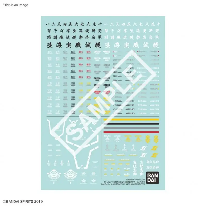 Op = Op 30MM - Water Decals Multiuse 3 - Model Kit