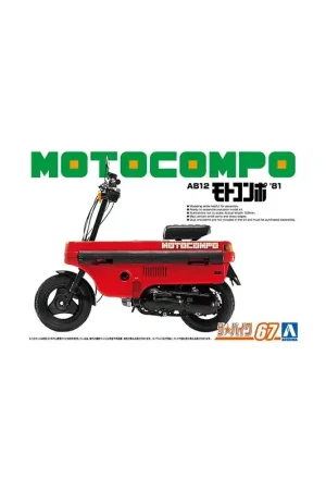 Honda motocompo 1981 Schaalmodel Tijdelijk Beschikbaar