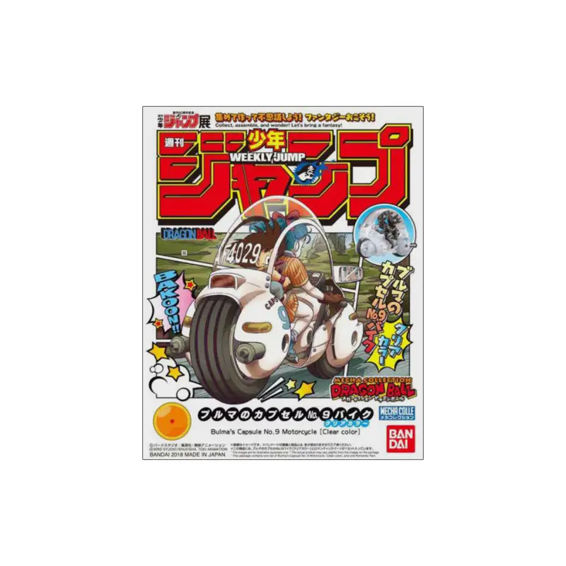 Beperkte Voorraad DBZ Dragon Ball Mecha Capsule Vol1 Bulma Limited Clear