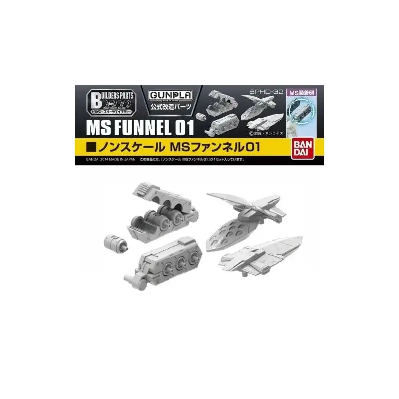 Actieprijs GUNDAM - Builders Parts HD 1/144 MS Funnel 01 - Model Kit Gunpla